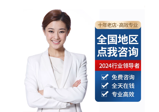 和舍镇离职公积金代提